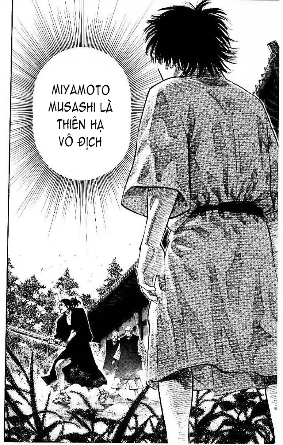 Chapter 47 - Image 7