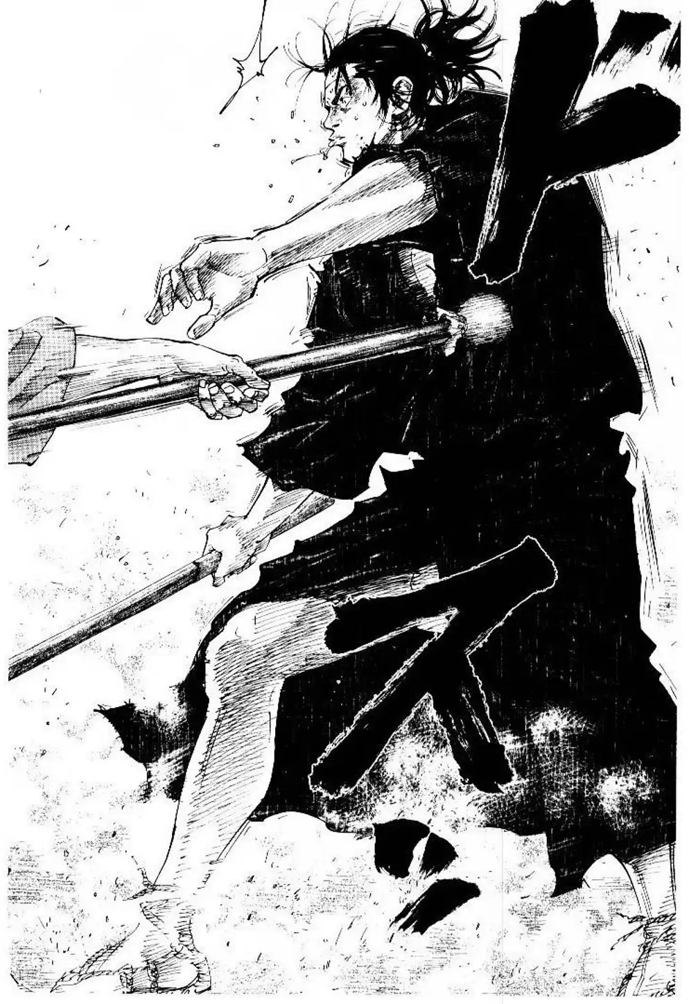 Chapter 47 - Image 9