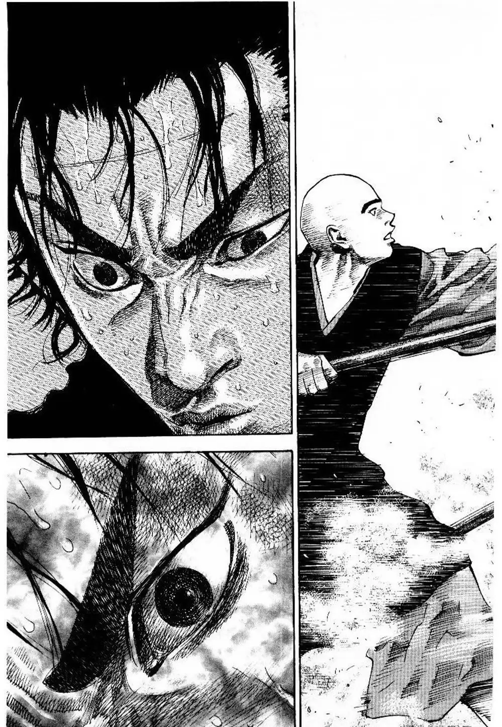 Chapter 47 - Image 10