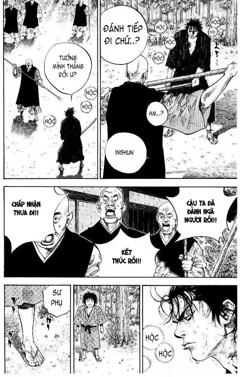 Chapter 48 - Image 11