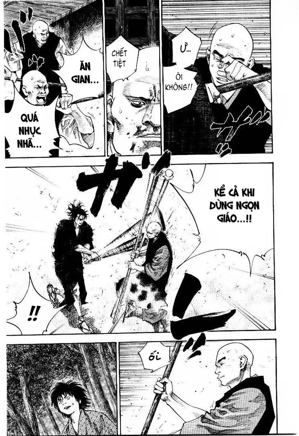 Chapter 48 - Image 16