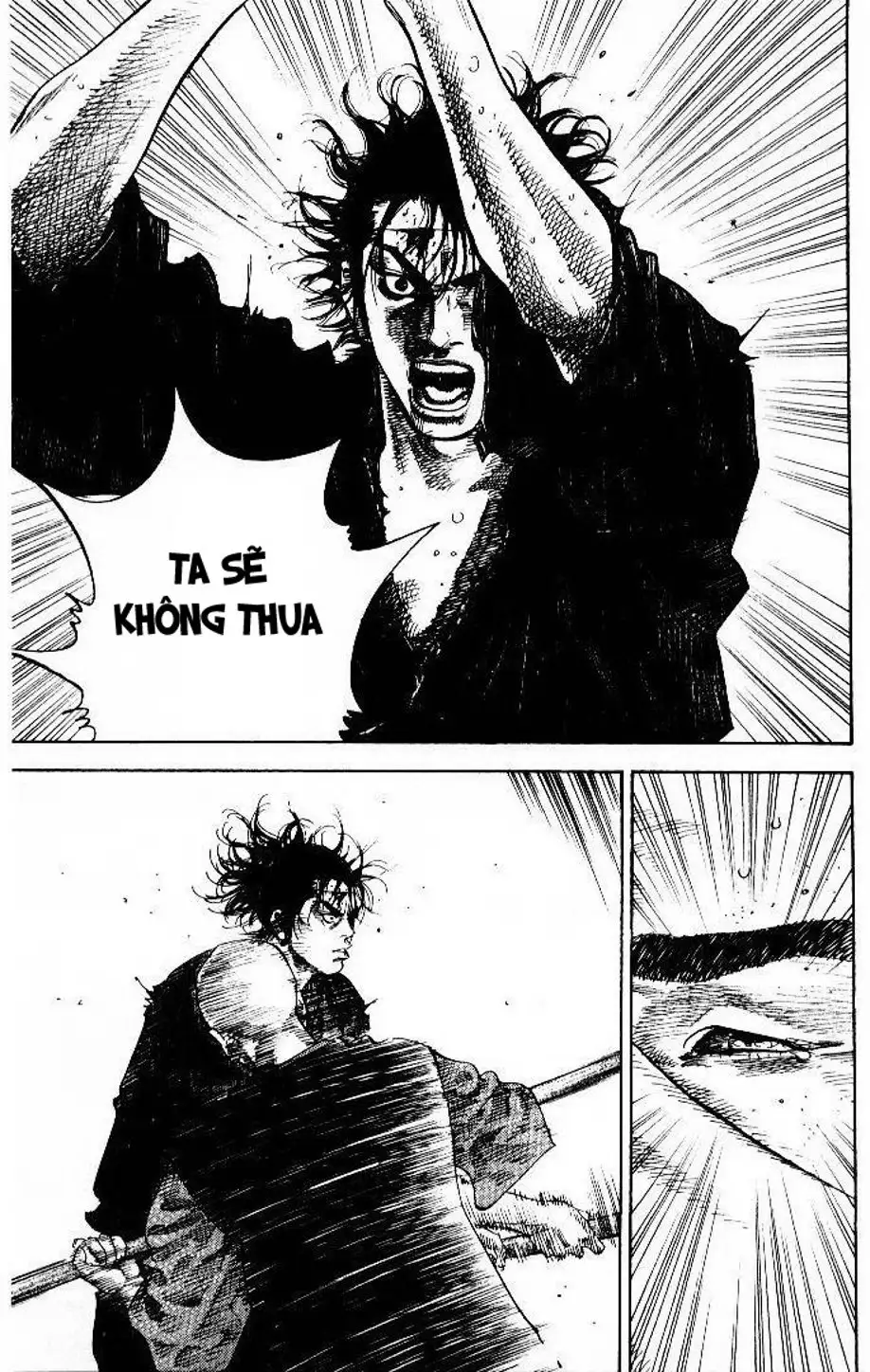 Chapter 48 - Image 18