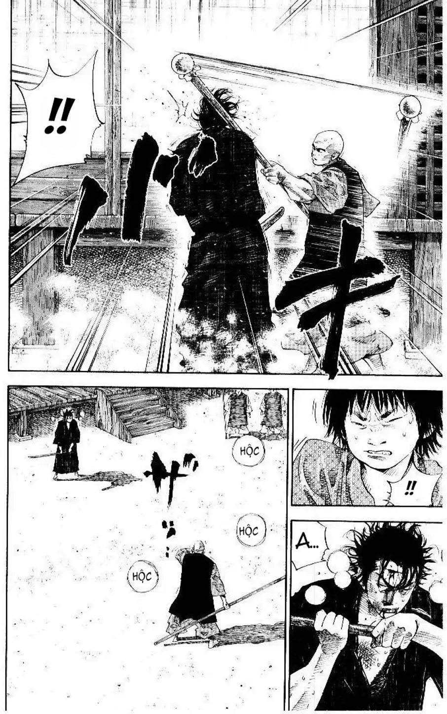 Chapter 48 - Image 19