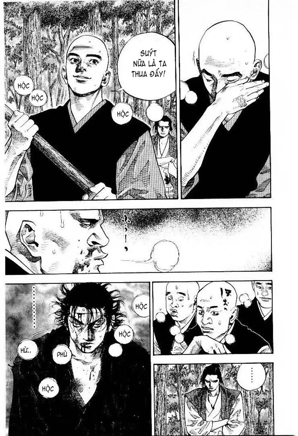 Chapter 48 - Image 20