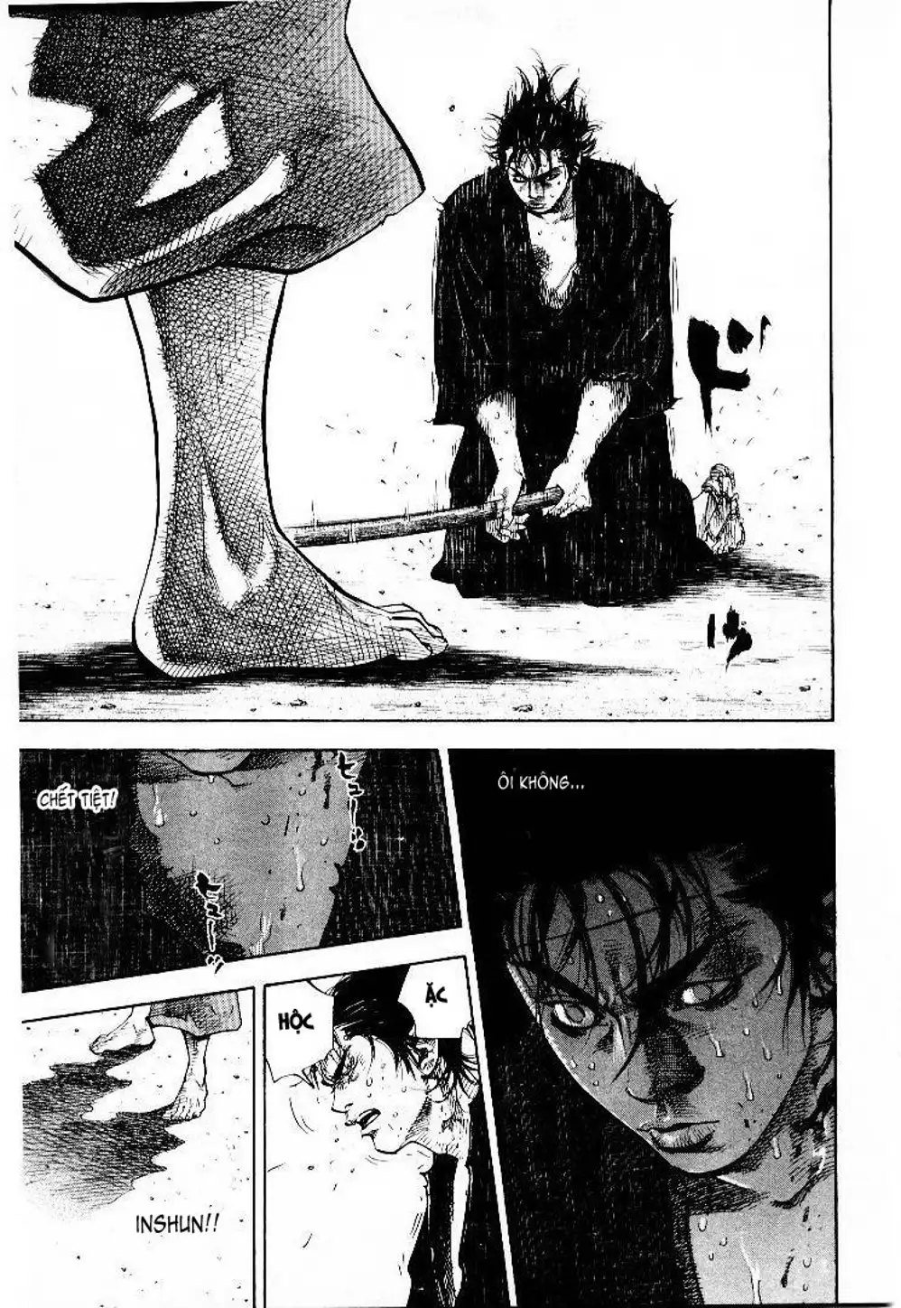 Chapter 48 - Image 4