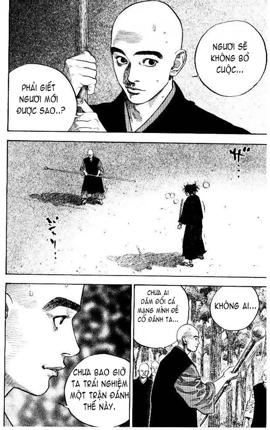 Chapter 49 - Image 1