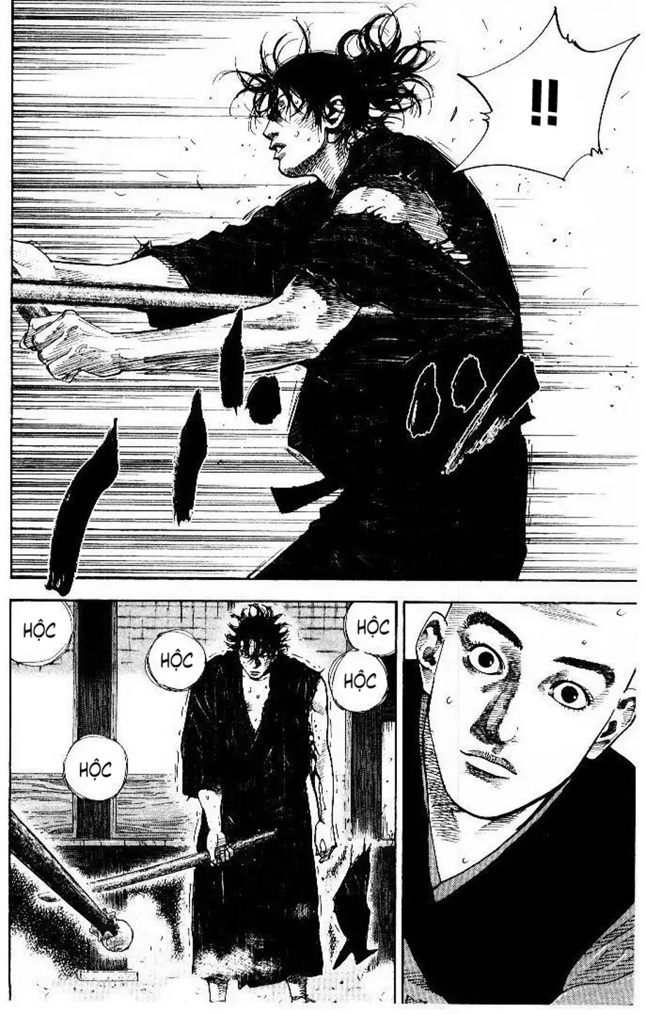 Chapter 49 - Image 11