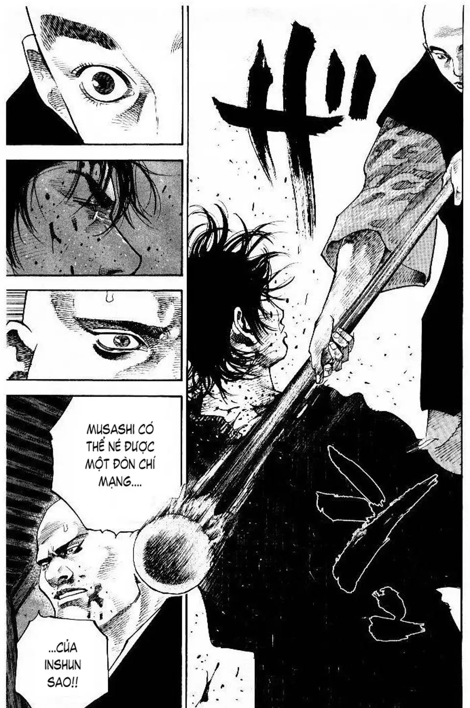 Chapter 49 - Image 14