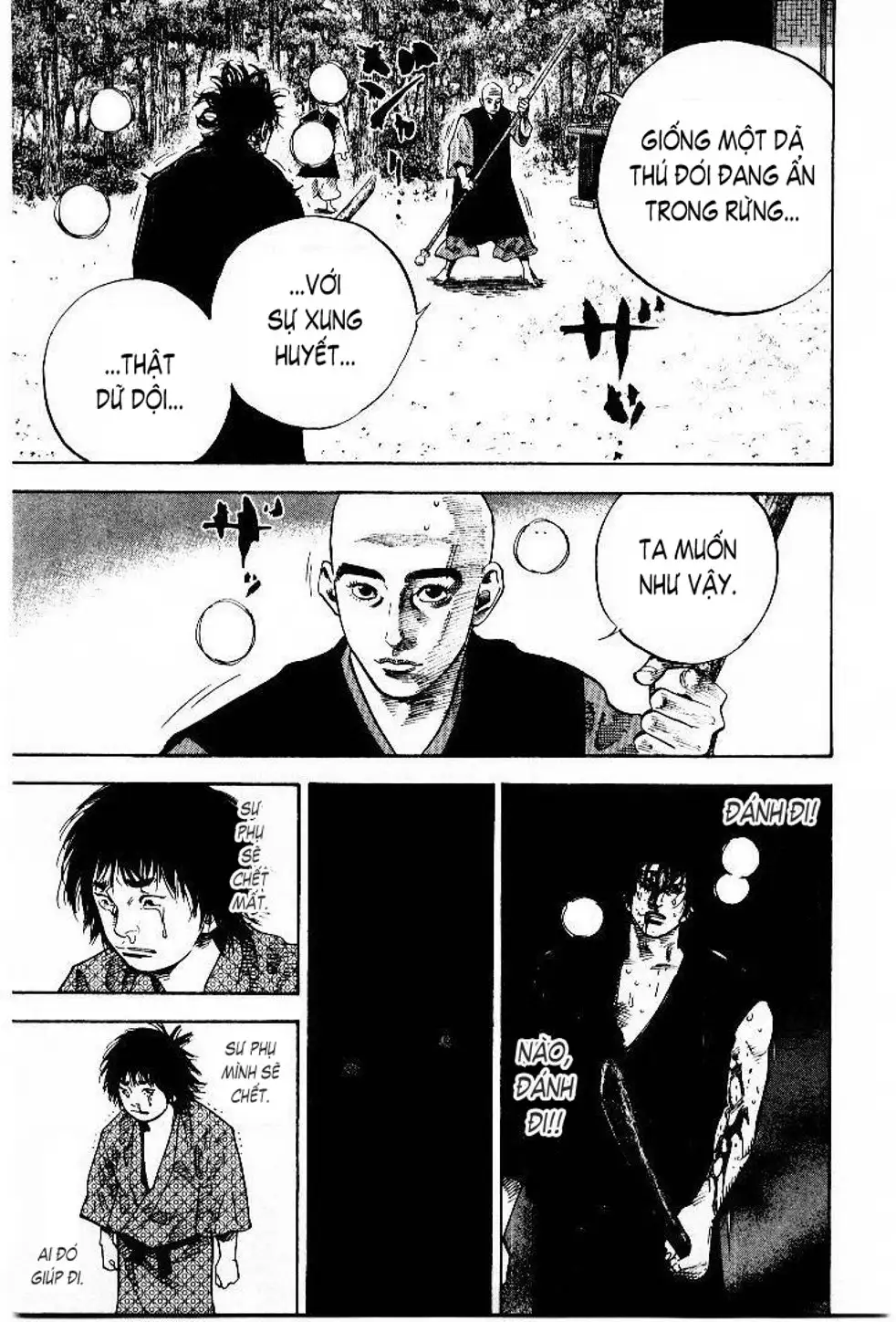 Chapter 49 - Image 16