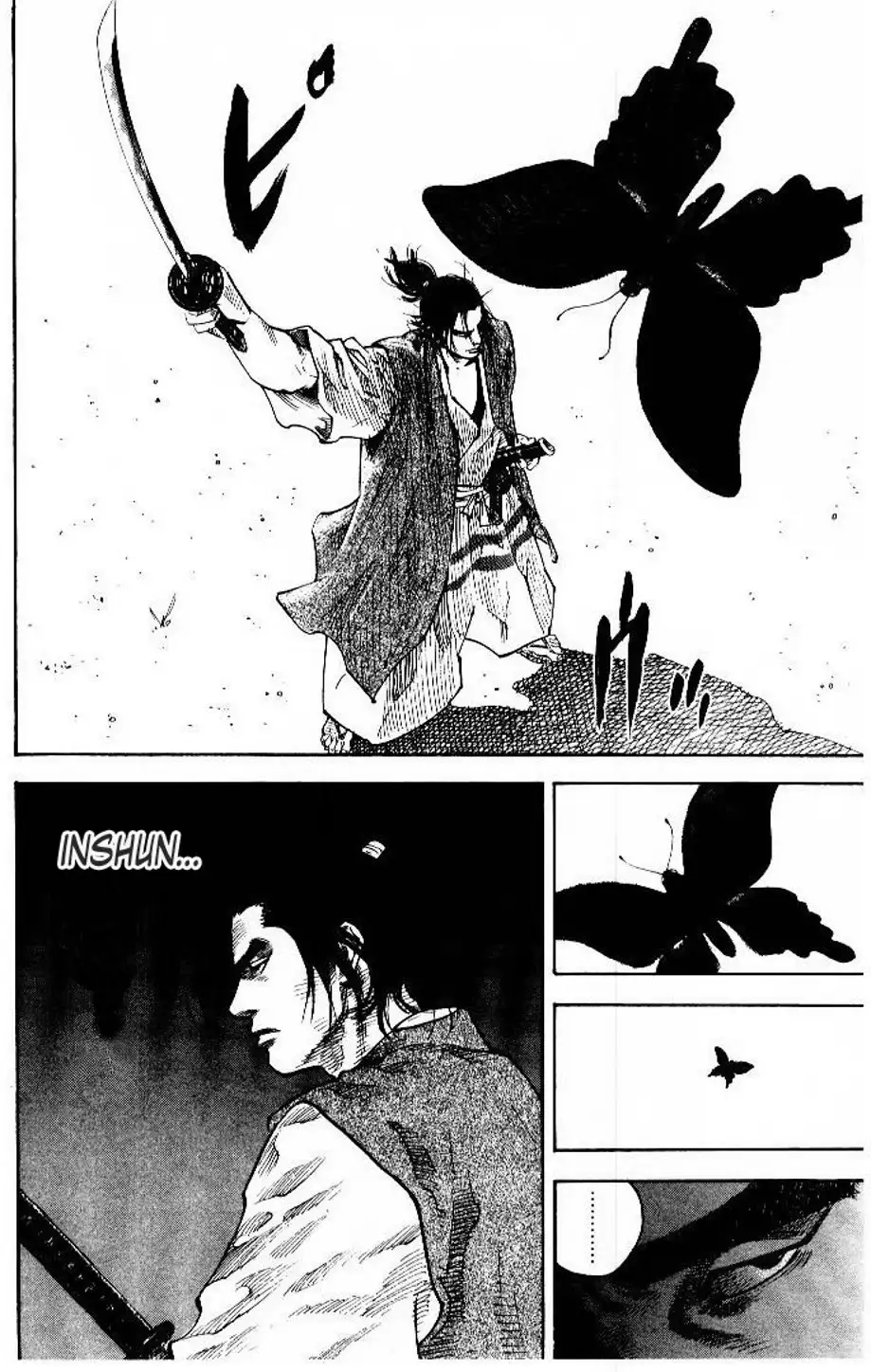 Chapter 49 - Image 19