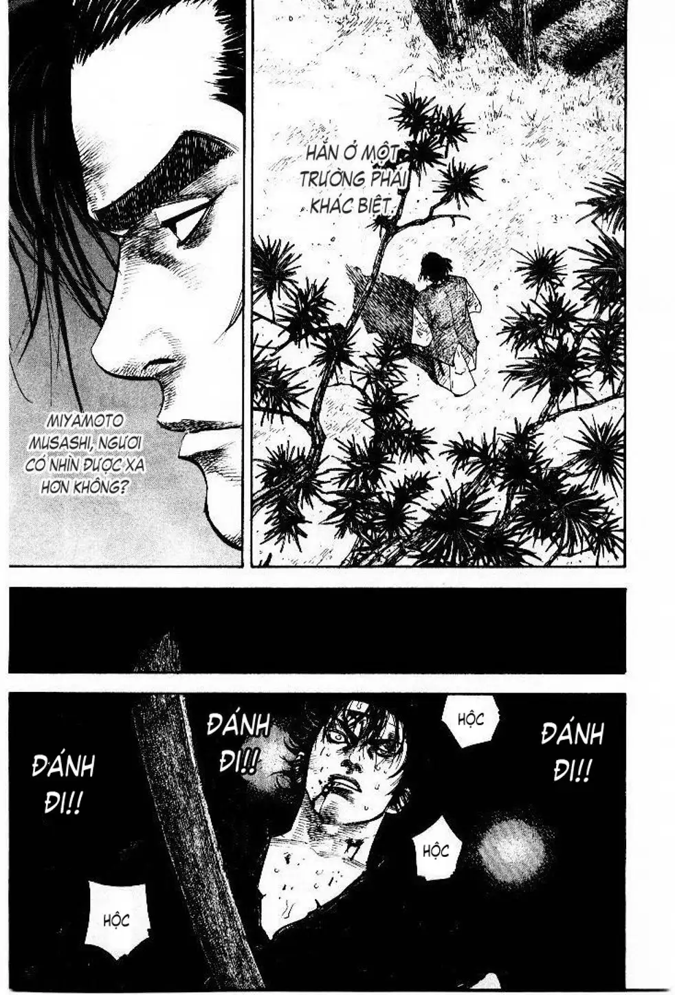 Chapter 49 - Image 20