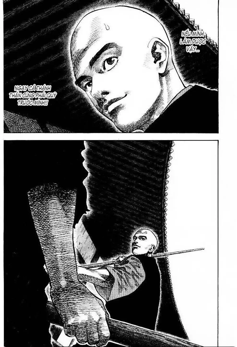 Chapter 49 - Image 6