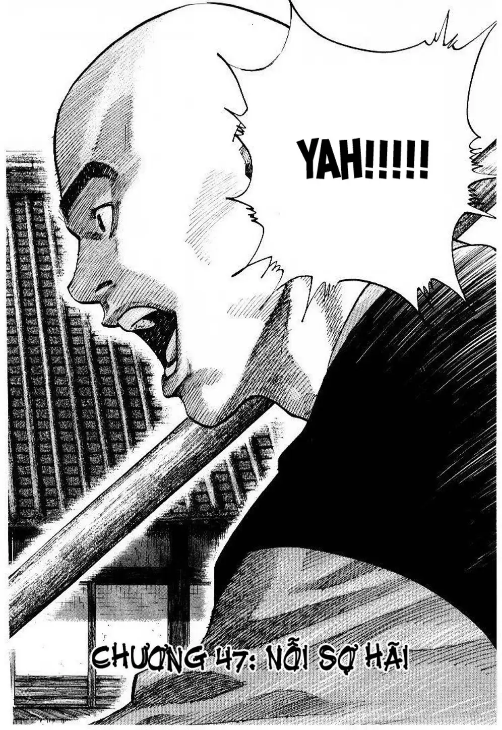 Chapter 49 - Image 7