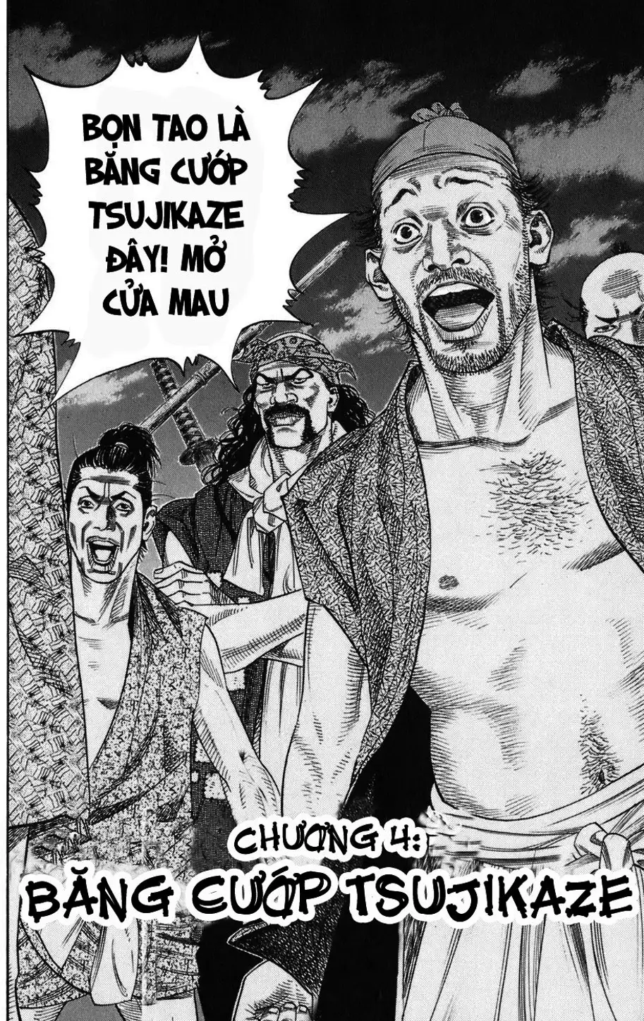 Chapter 5 - Image 11