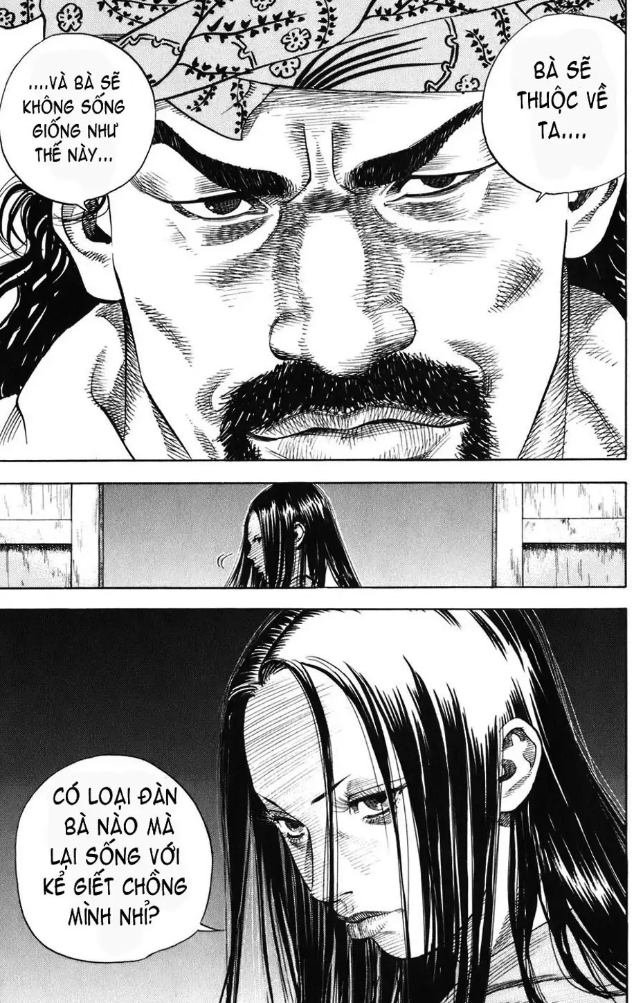 Chapter 5 - Image 14