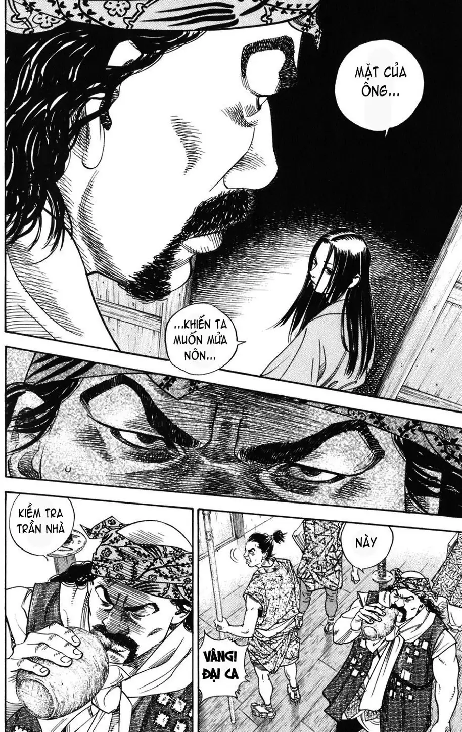 Chapter 5 - Image 15