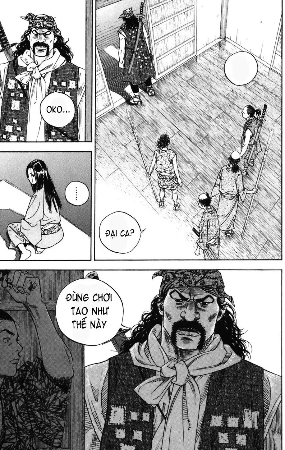 Chapter 5 - Image 19