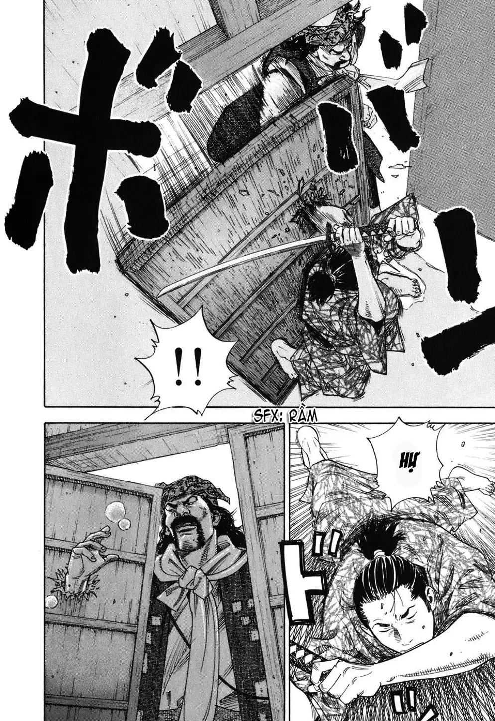 Chapter 5 - Image 20