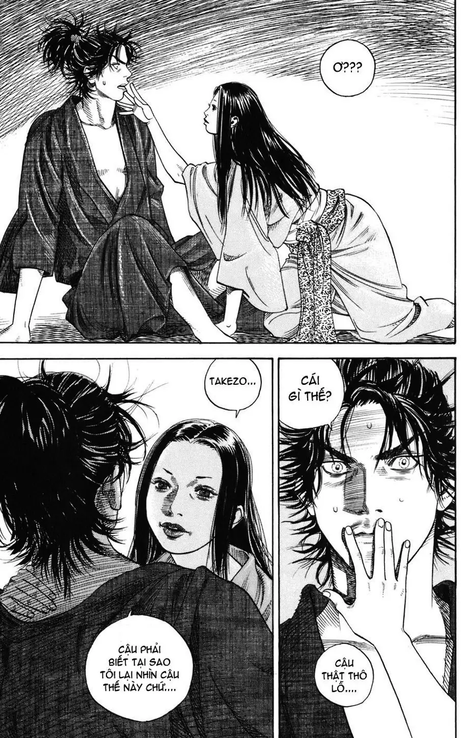 Chapter 5 - Image 4