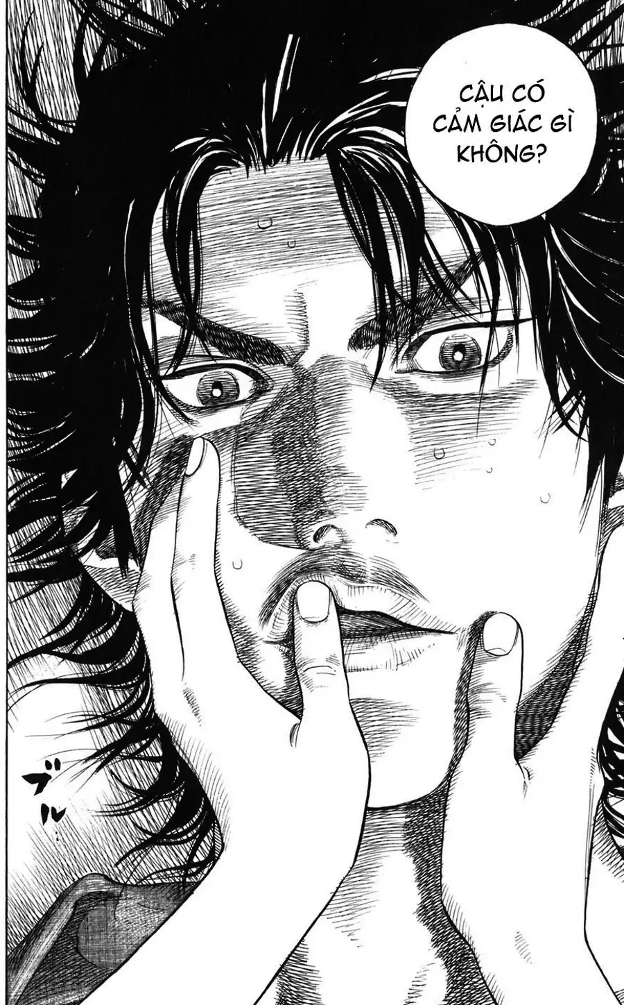 Chapter 5 - Image 5