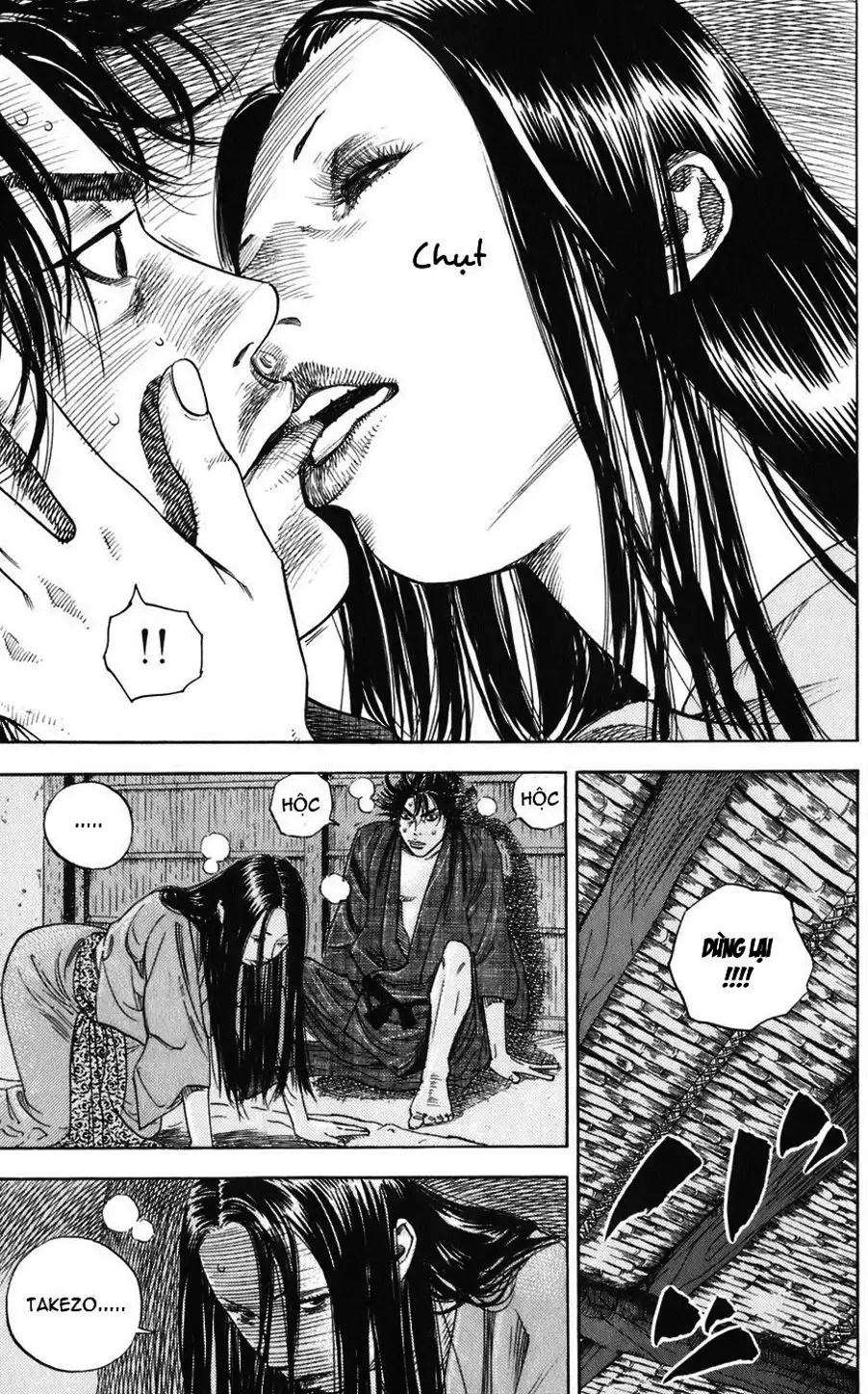 Chapter 5 - Image 6