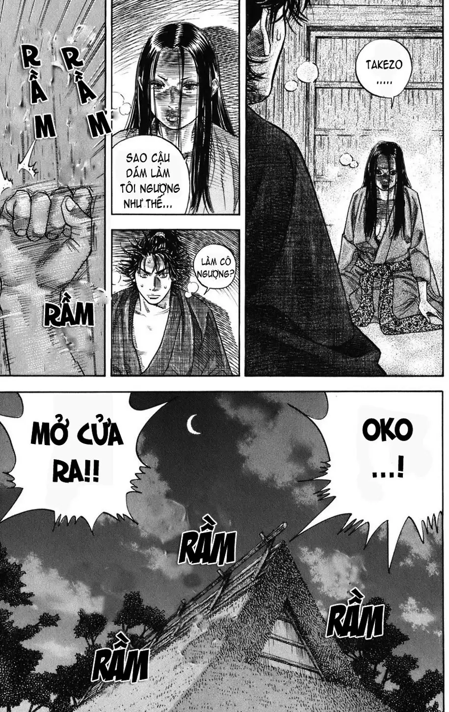 Chapter 5 - Image 10
