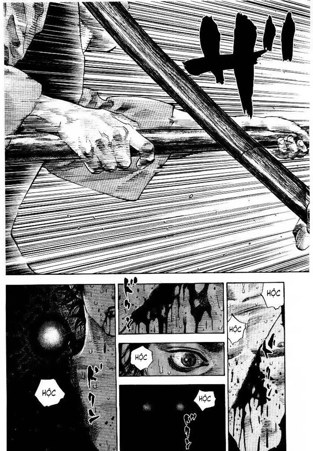 Chapter 50 - Image 2