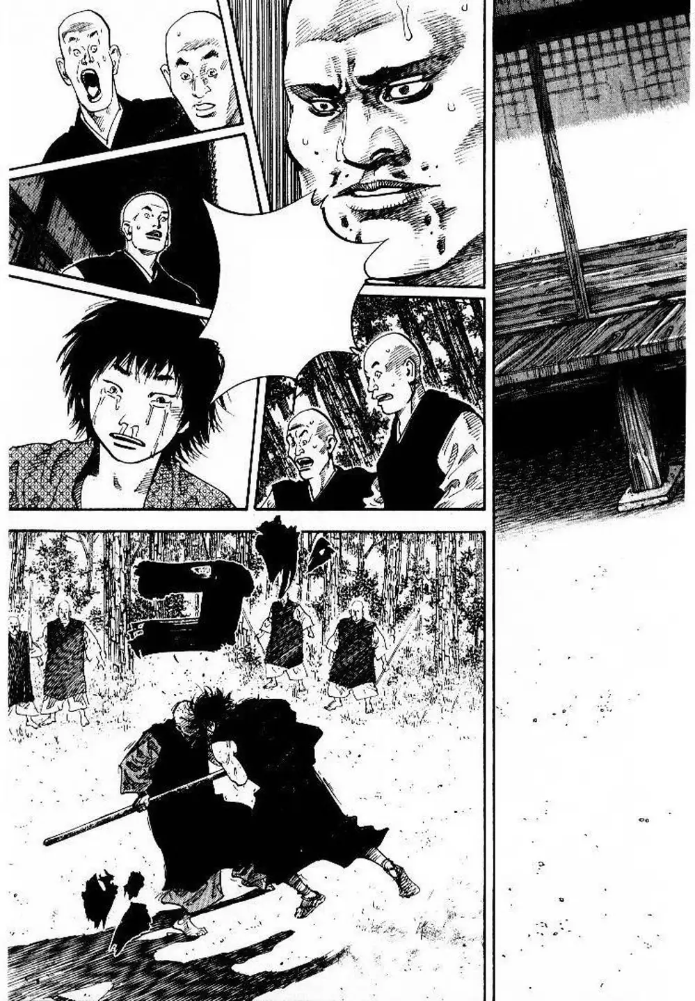 Chapter 50 - Image 12