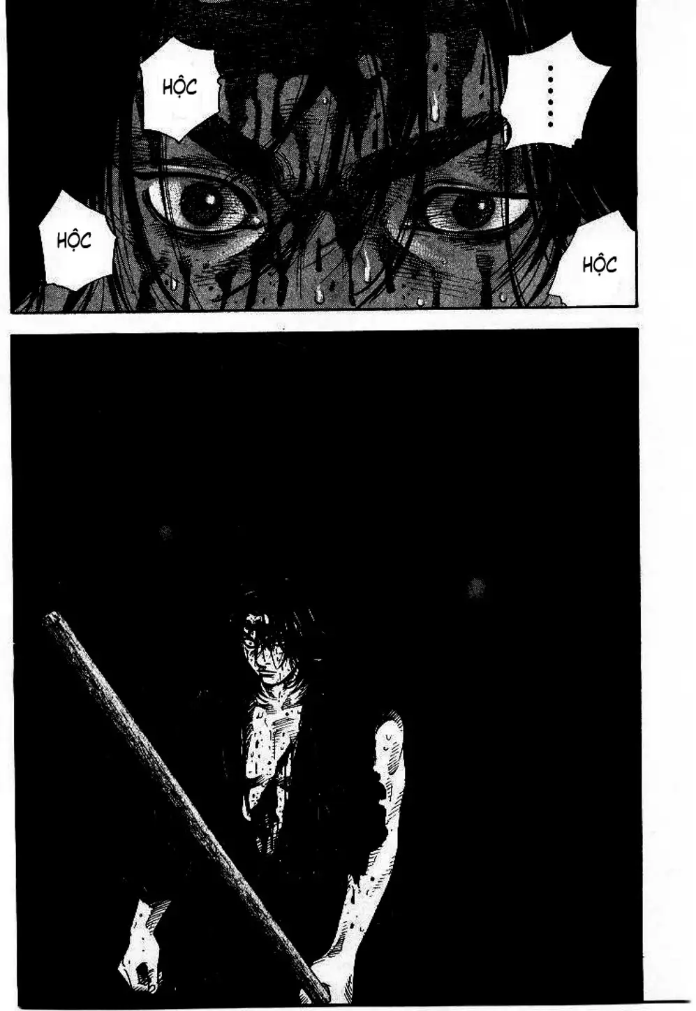 Chapter 50 - Image 20
