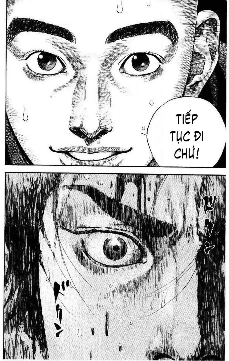 Chapter 50 - Image 3