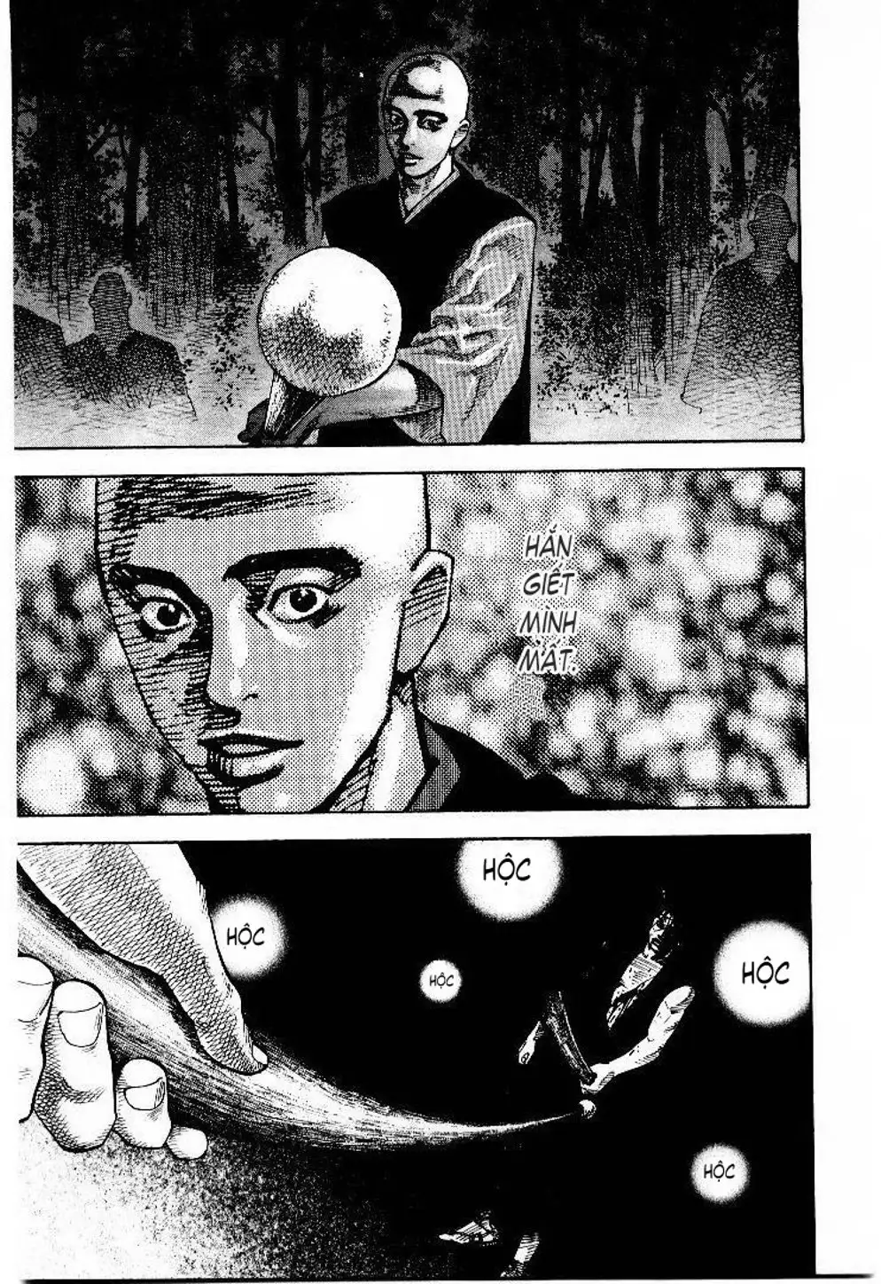 Chapter 50 - Image 6
