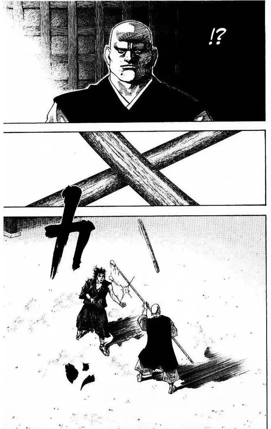 Chapter 50 - Image 8