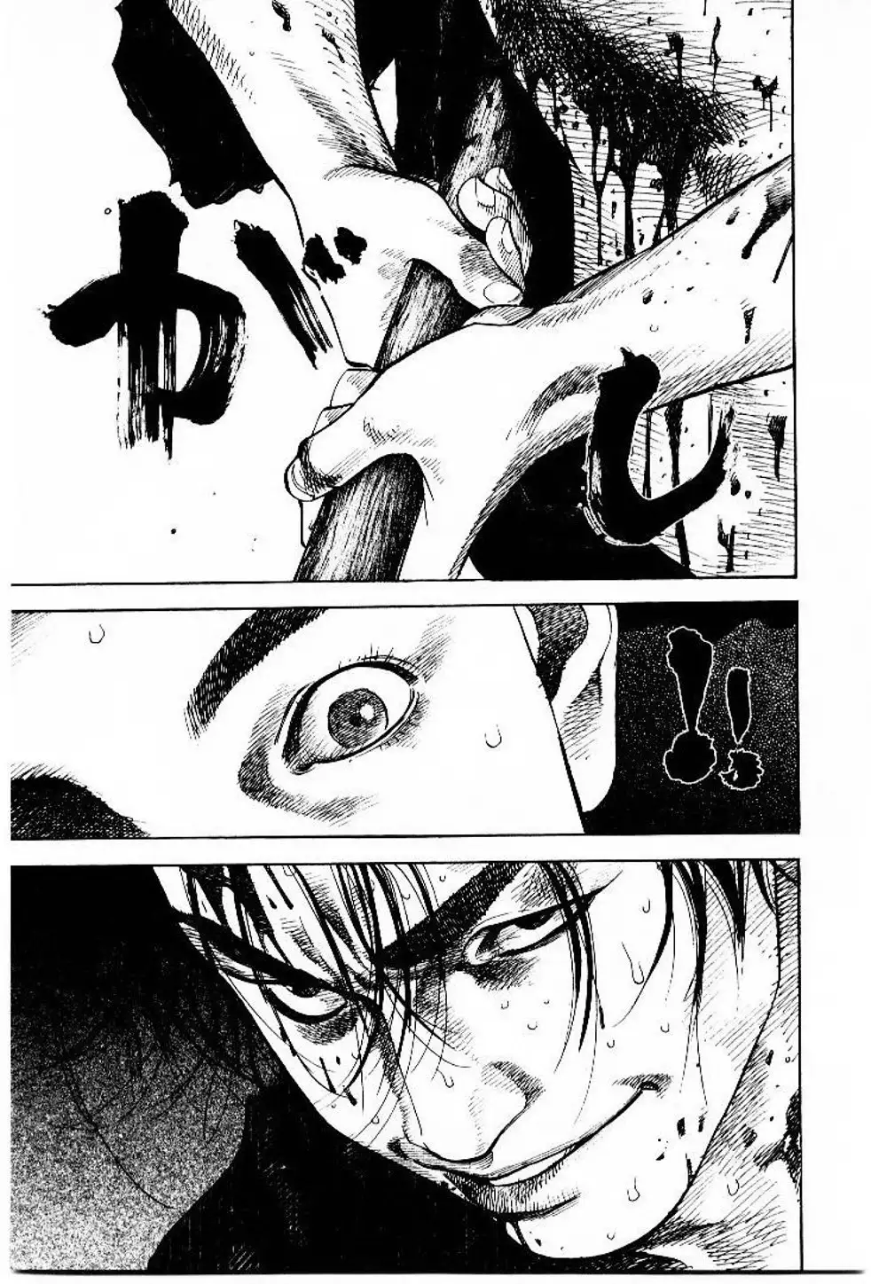 Chapter 50 - Image 10
