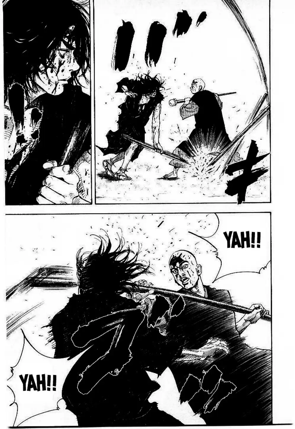 Chapter 51 - Image 2