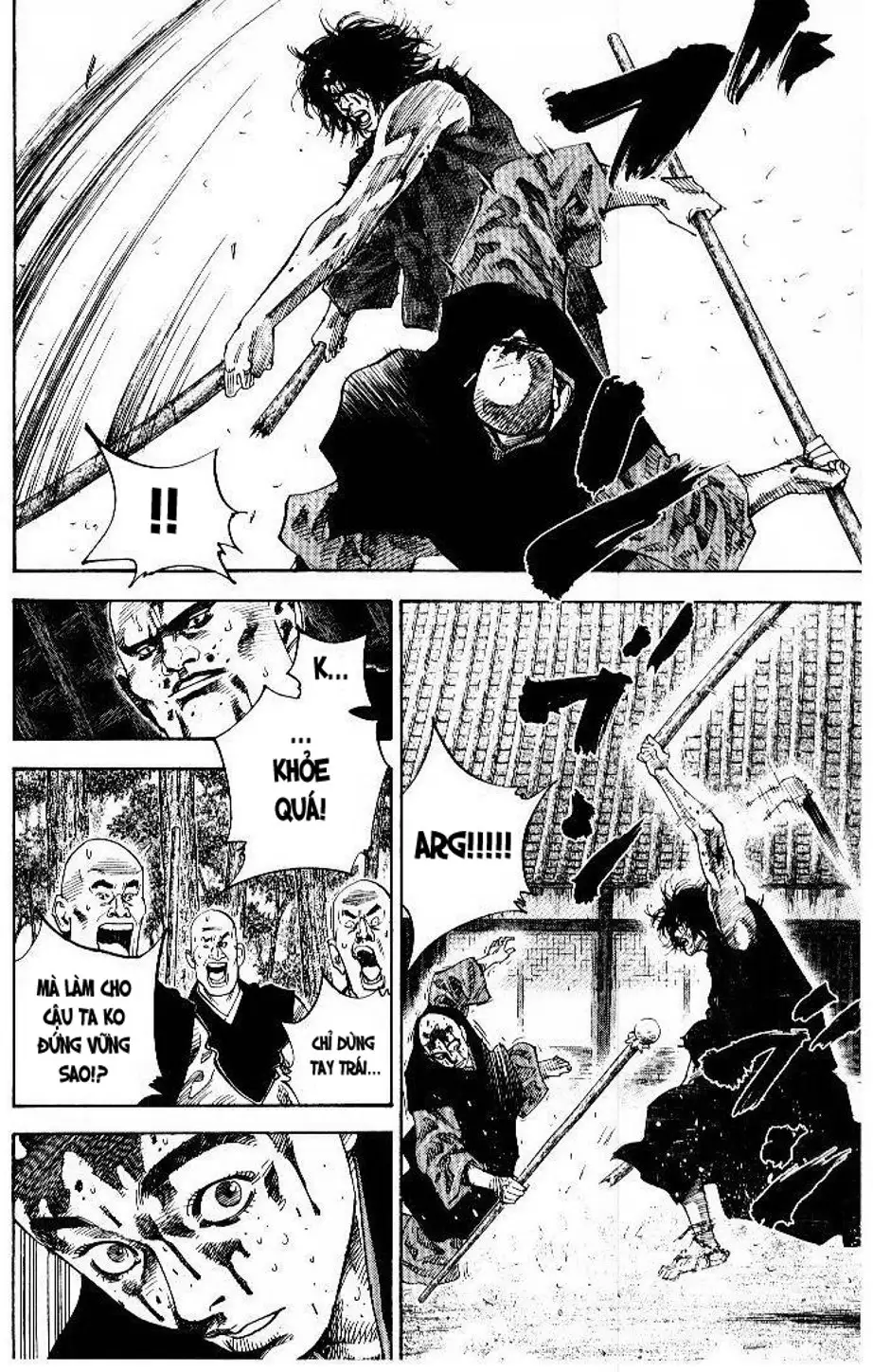 Chapter 51 - Image 11