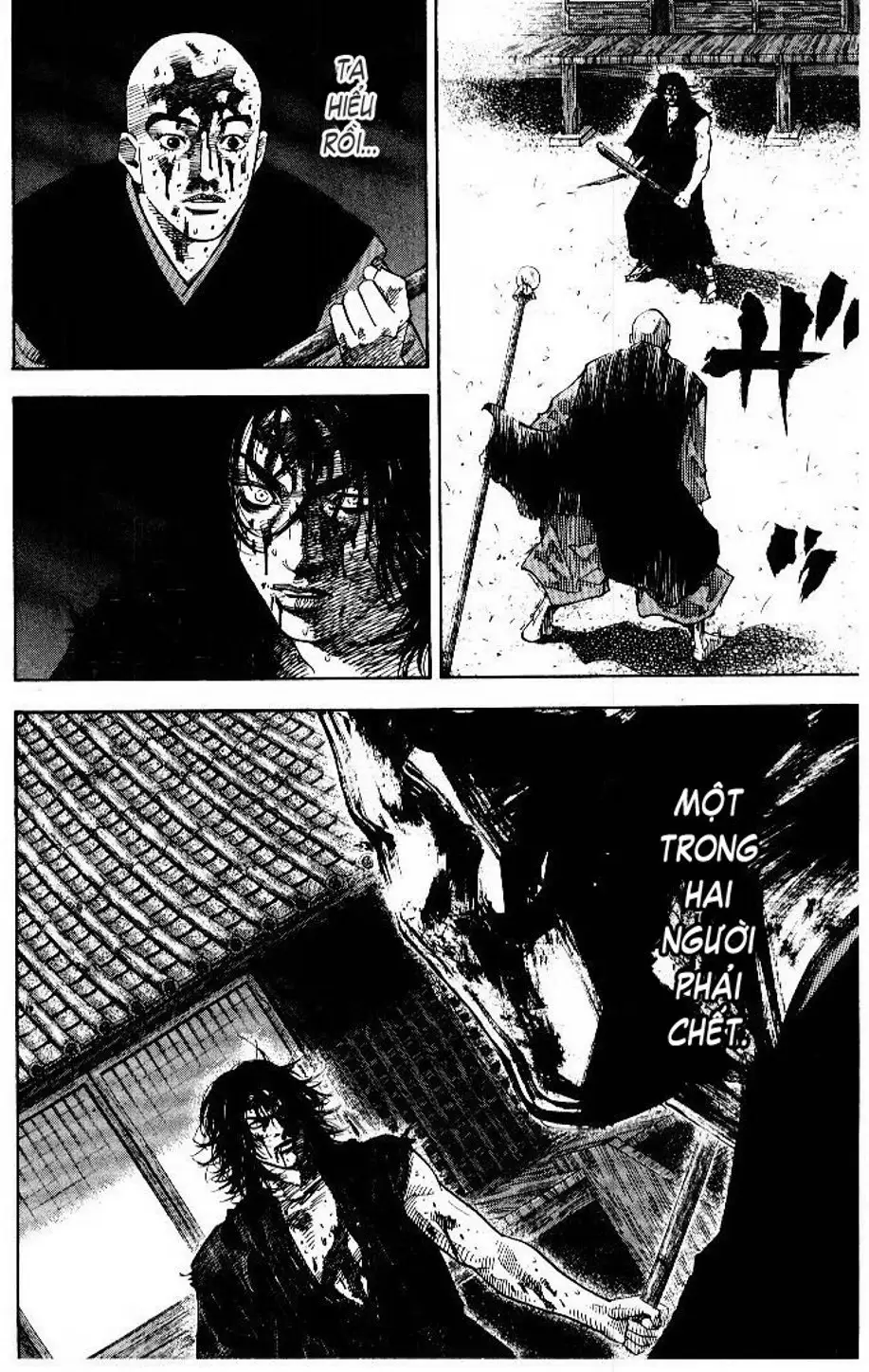 Chapter 51 - Image 13