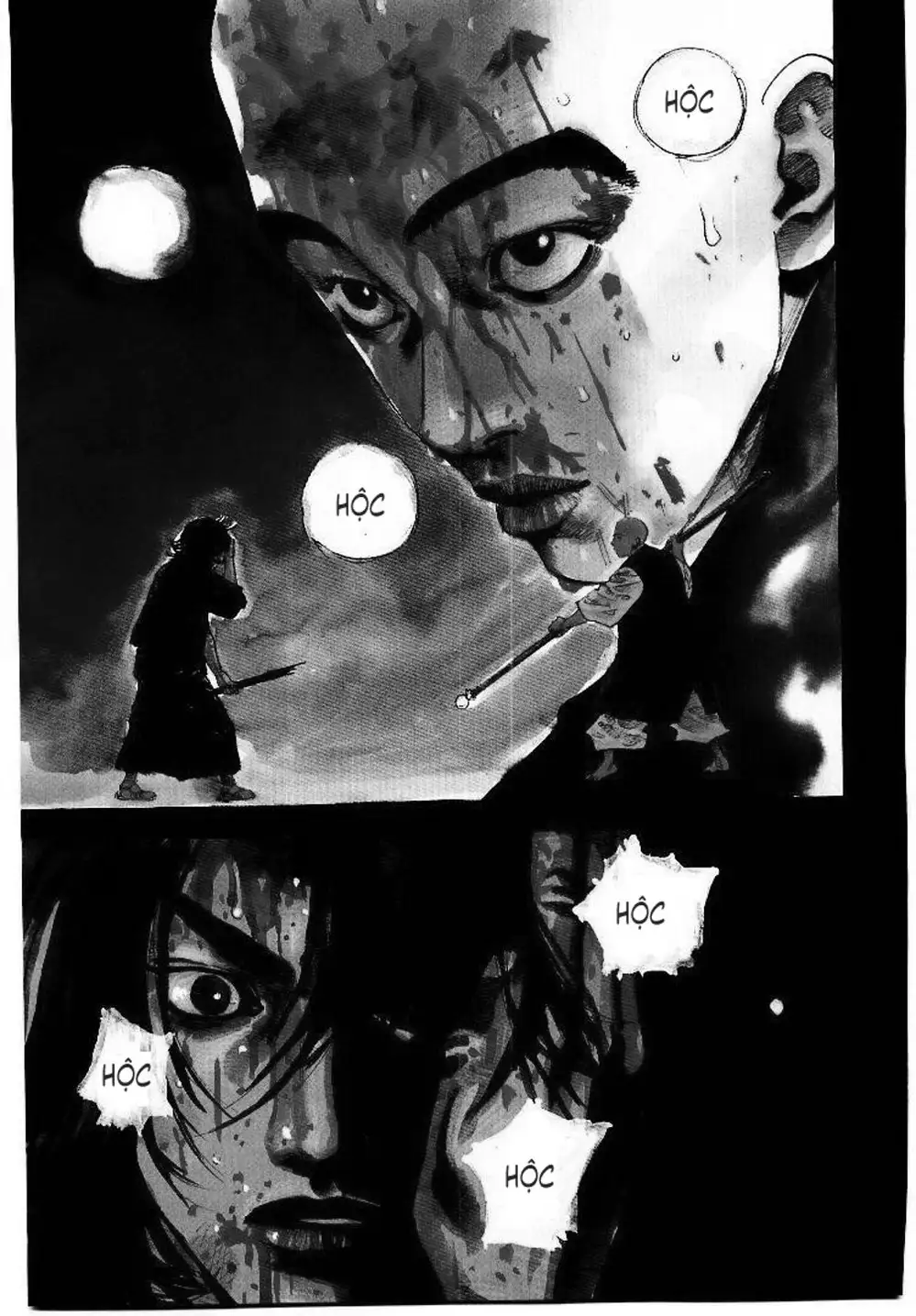 Chapter 51 - Image 4