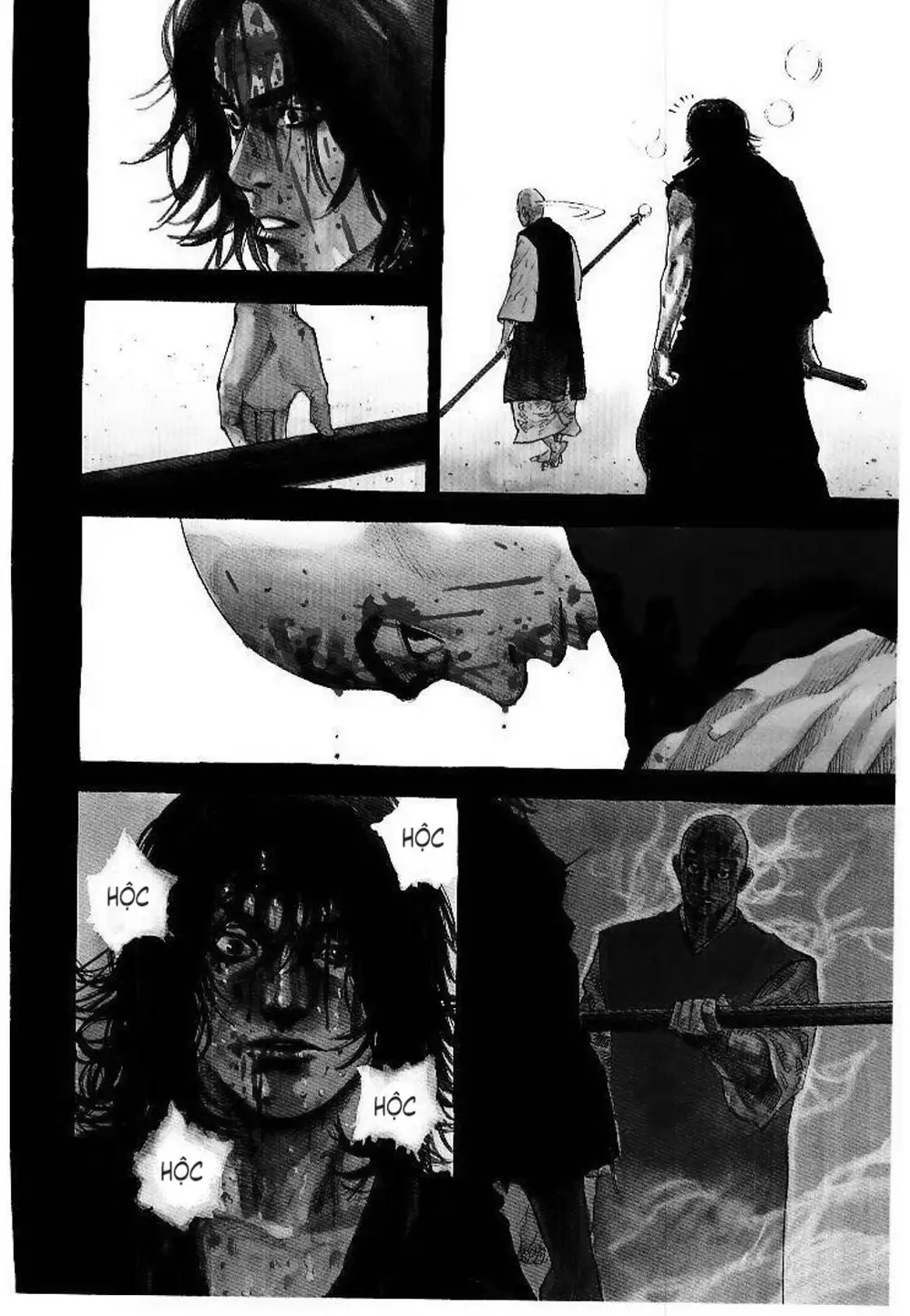 Chapter 51 - Image 5