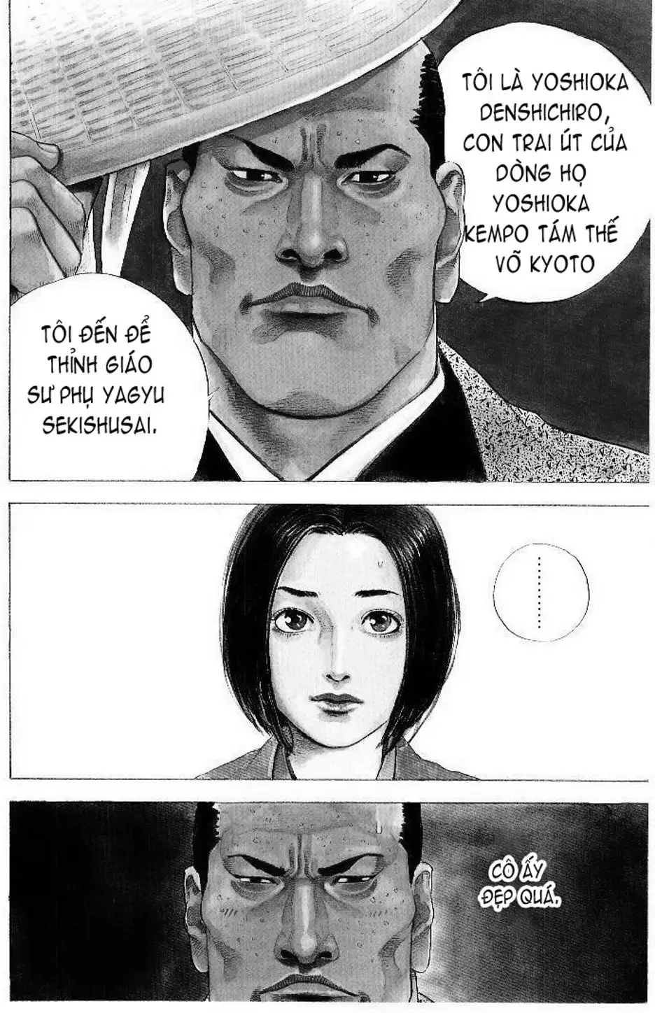 Chapter 52 - Image 14