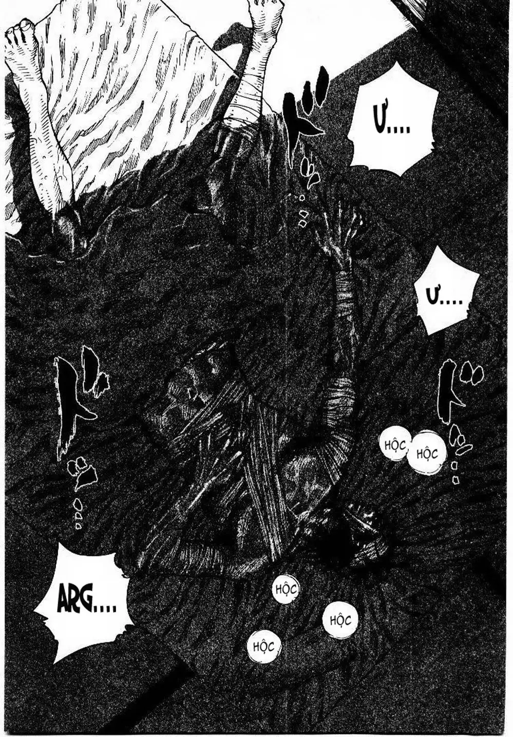 Chapter 52 - Image 18