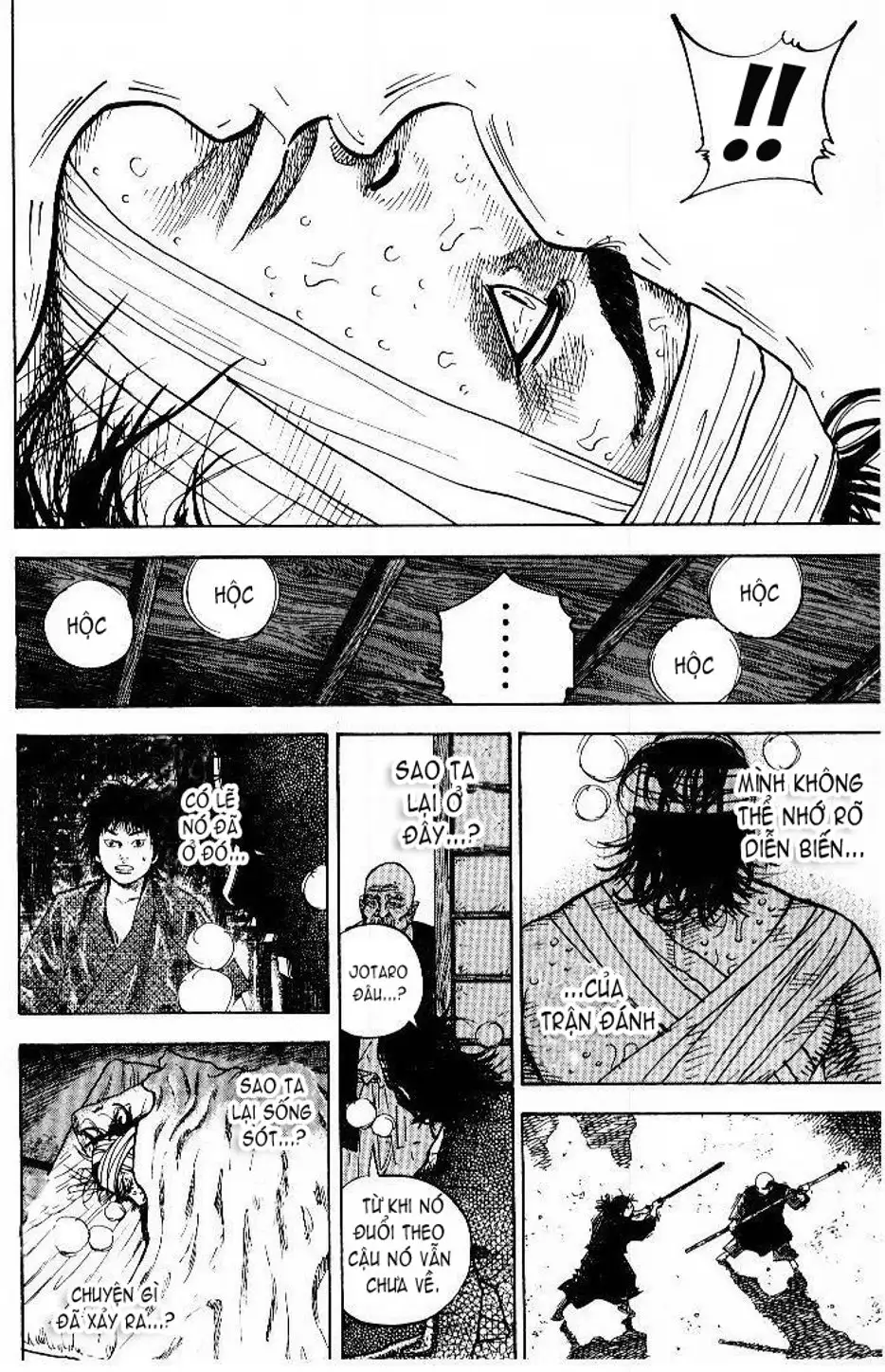 Chapter 52 - Image 19