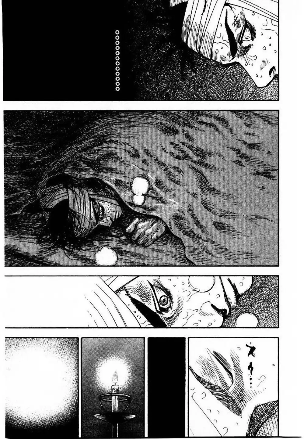 Chapter 52 - Image 20