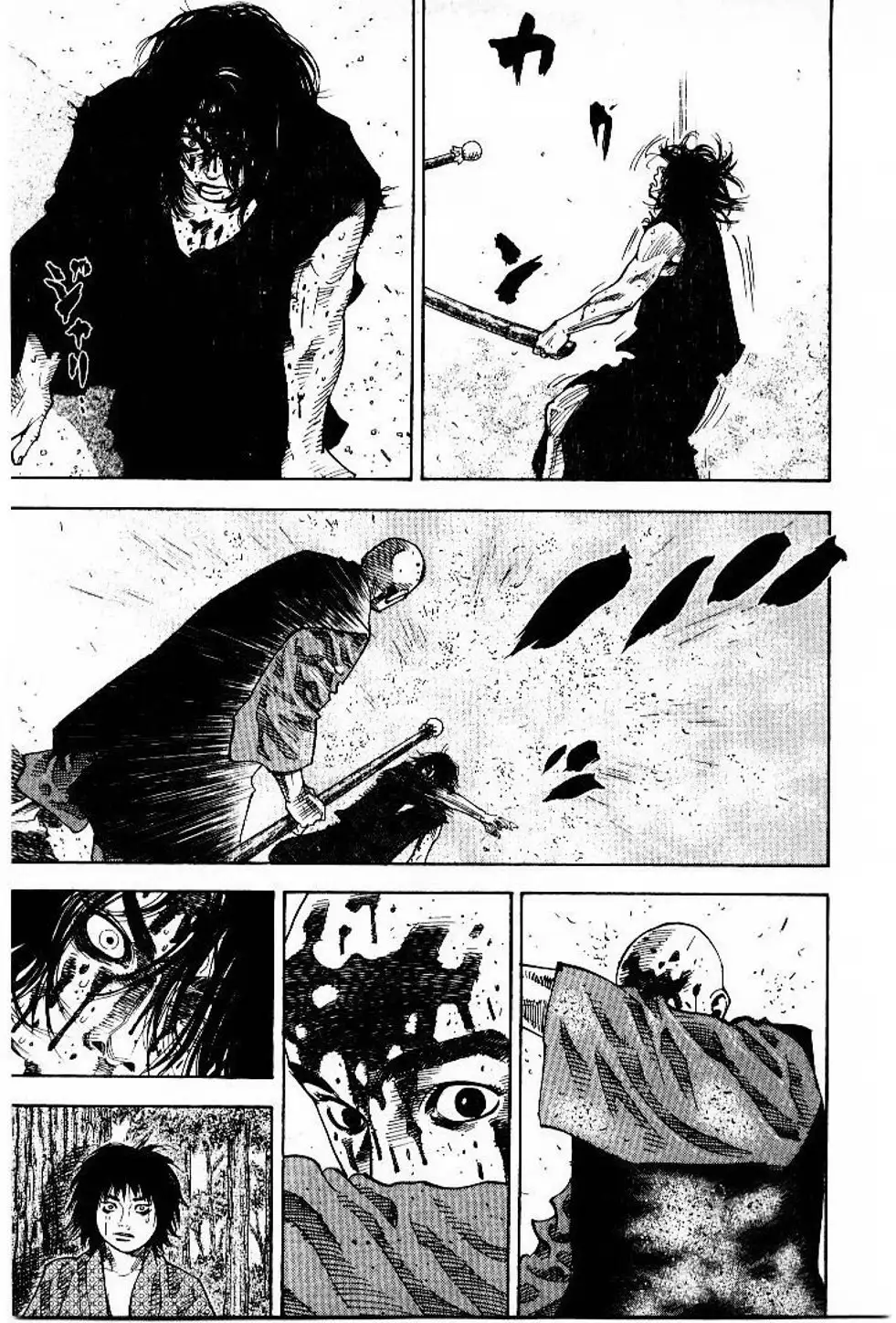 Chapter 52 - Image 4