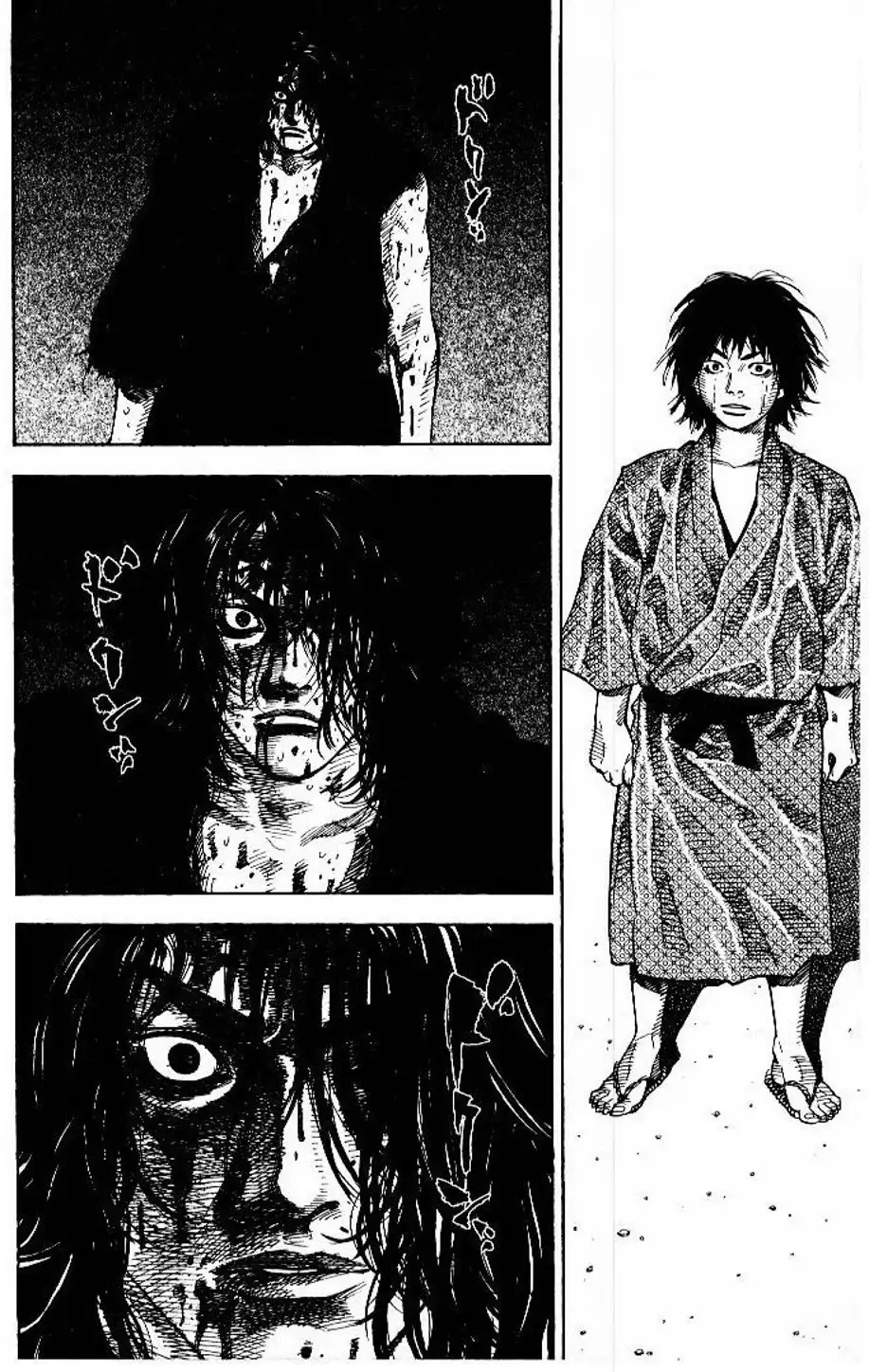 Chapter 52 - Image 5