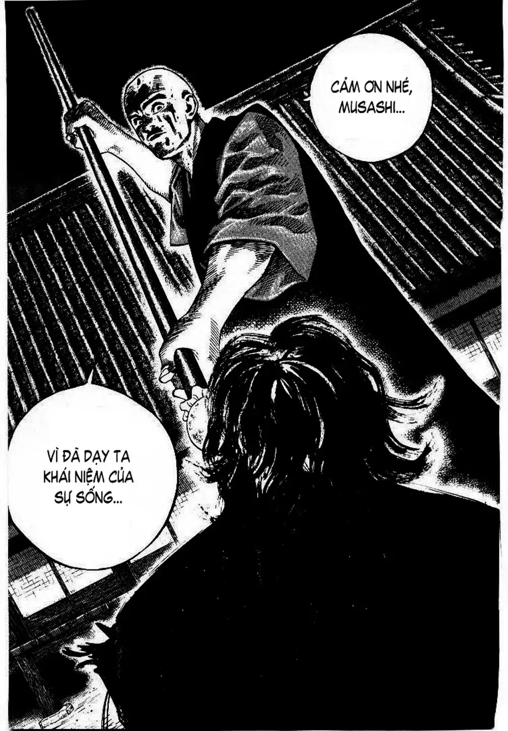Chapter 52 - Image 6