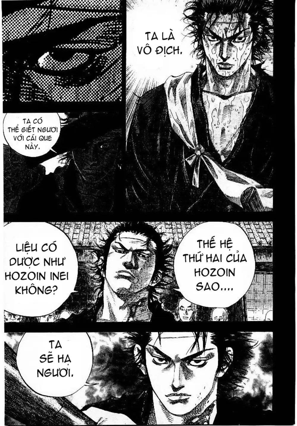 Chapter 52 - Image 9