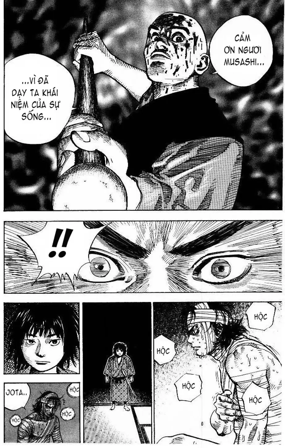 Chapter 53 - Image 1