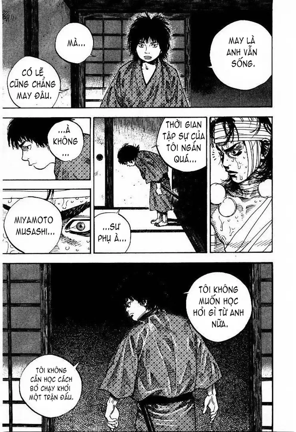 Chapter 53 - Image 2