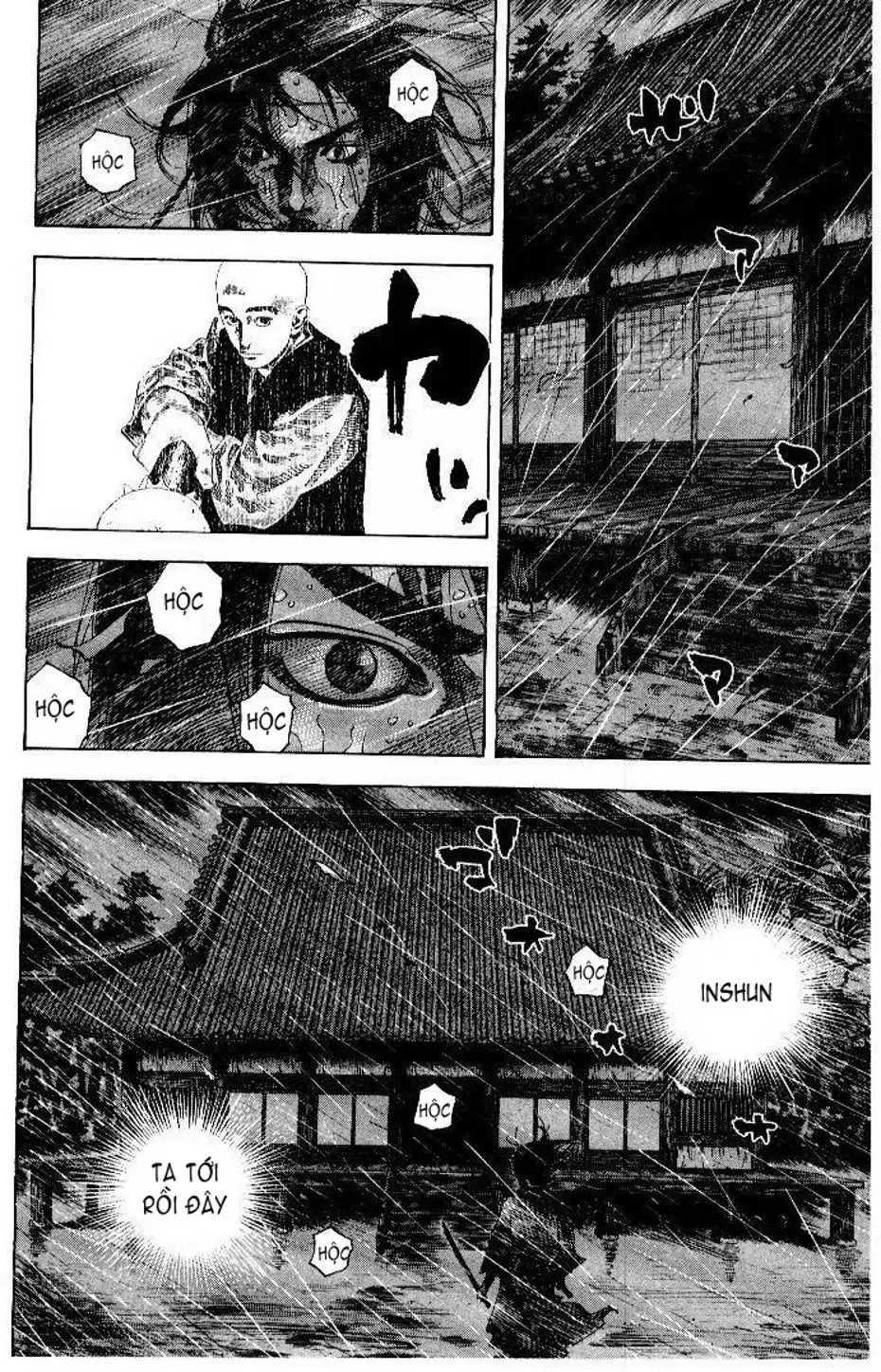 Chapter 53 - Image 11
