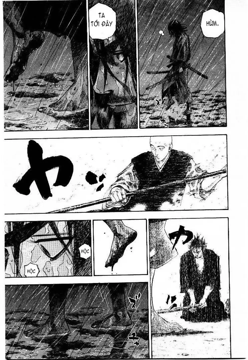 Chapter 53 - Image 14
